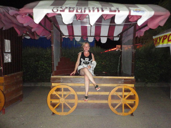 Екатерина Толмачева