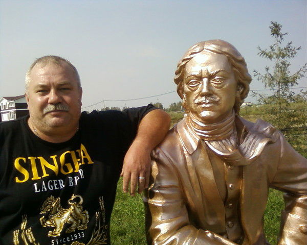 Дмитрий Тараненко