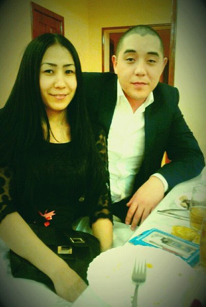 Erbol I Symbat Esenbaevy