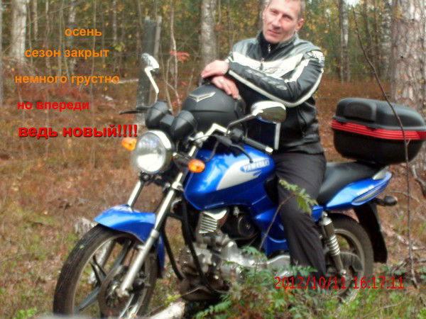 Тимоша Махонин