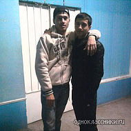 Серйозна Праблема Серйозна Dengi