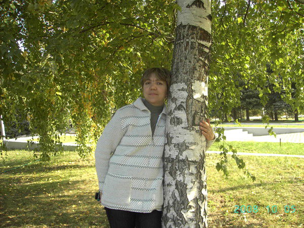 Вера Отрыжко