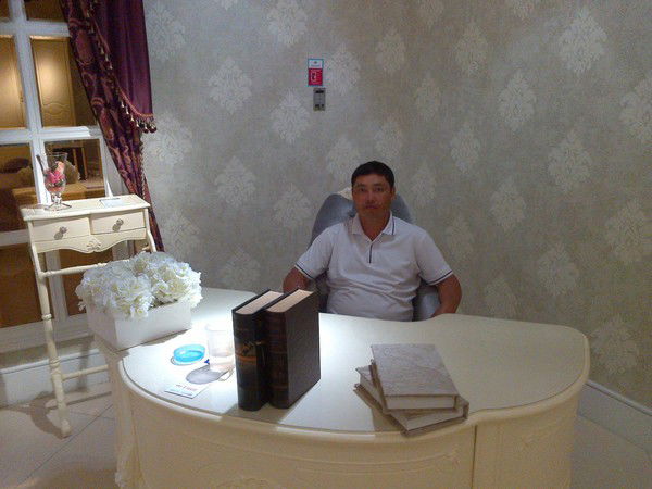 Ерлан Ерлан