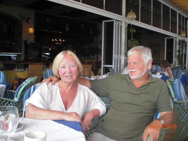 Елена Буланова