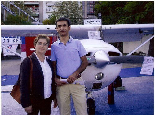 Алиса Давтян