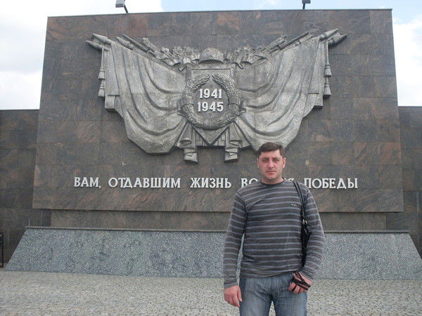 Роман Желавский