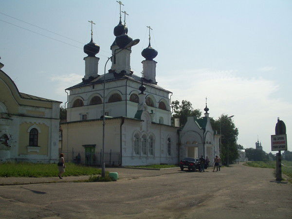 Надежда Глебова