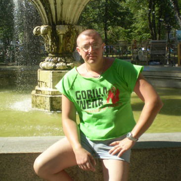 Максим Сластюк