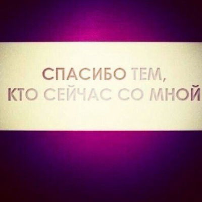 Алихан Галымжанов