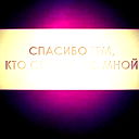 Алихан Галымжанов