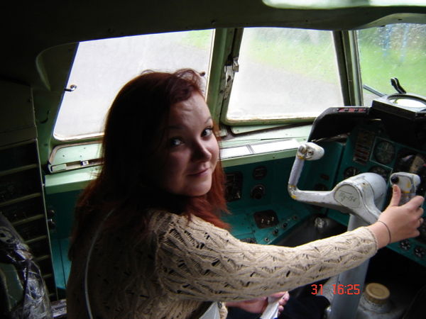 Светлана Захарова