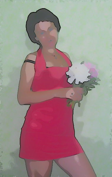 Екатерина Давыдова