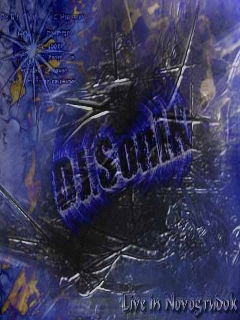 Хачик Давтян