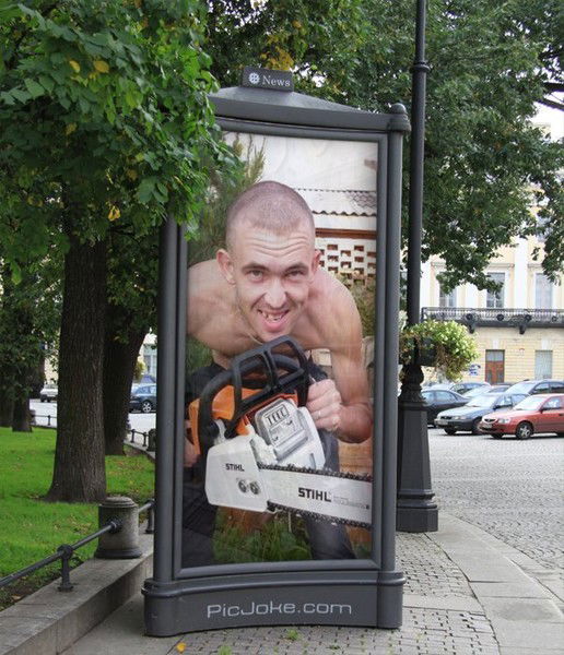 Виктор Шмидт