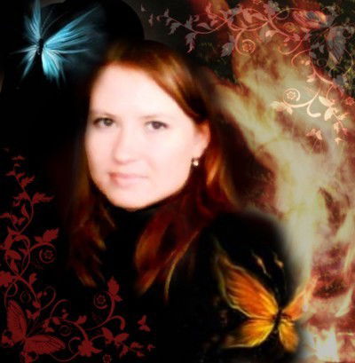 Александра Сергиеня