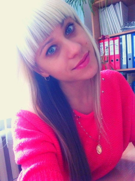 Віта Левчук