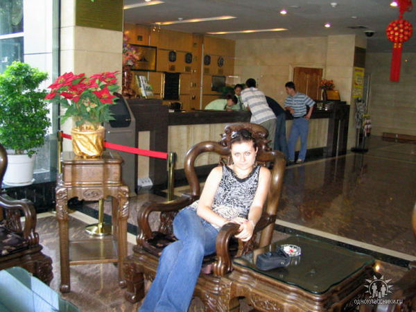 Татьяна Смоленская