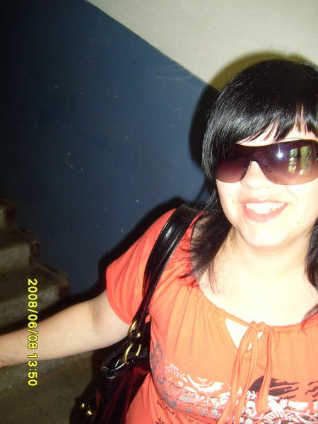 Ольга Якубович