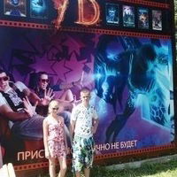 Иван Сафонов