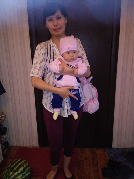 Айнур Вахитовна