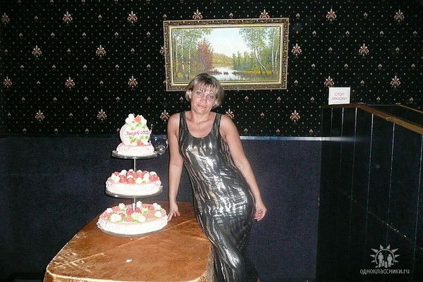 Евстегнеева Светлана