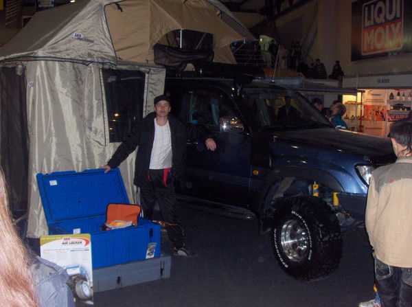 Артур Француз