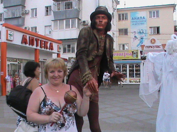 Светлана Климова