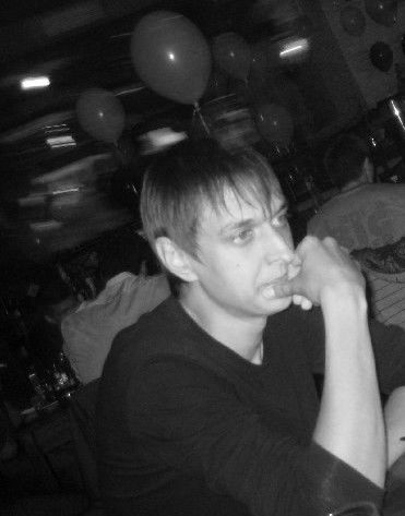 Дмитрий Ефремов