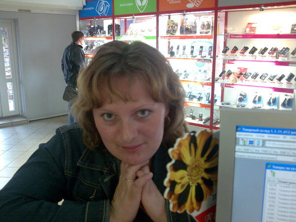 Оксана Малюго