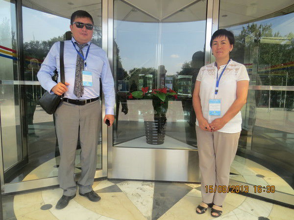 Эркингул Абдылдаканова