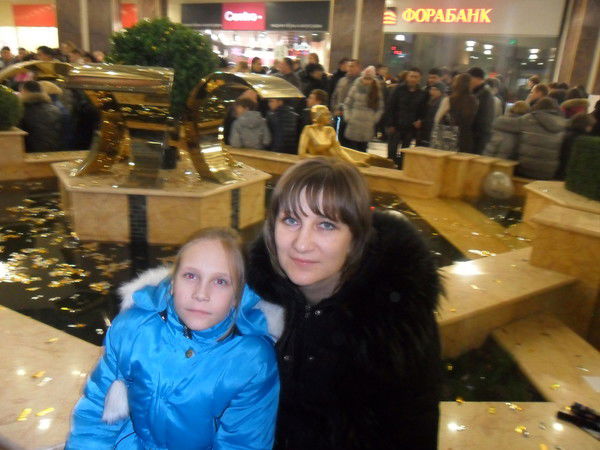 Катя Новикова