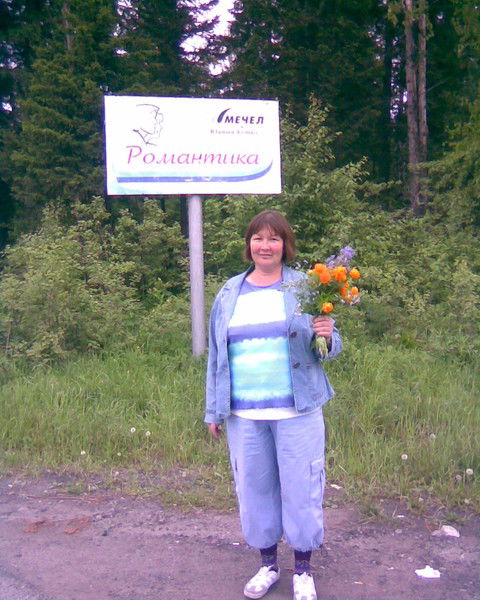 Фатима Алексеева