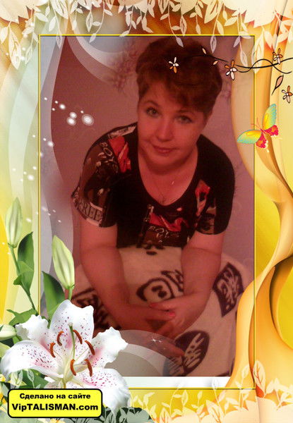 Наталья Митрофанова