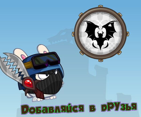 Джон Сина-Это Сила.