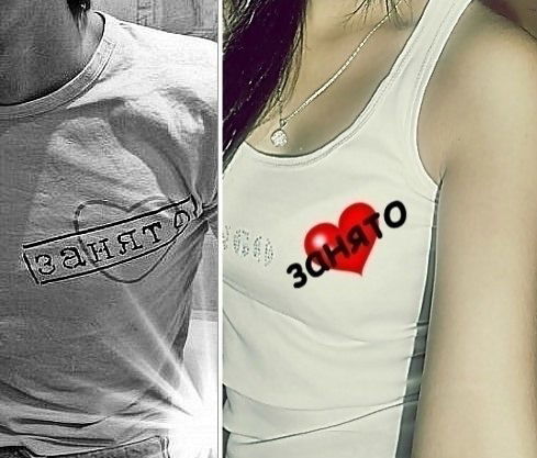 Кареглазая Брюнеточка