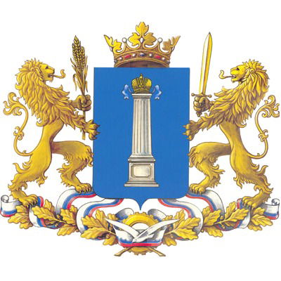 Ульяновский Филиал