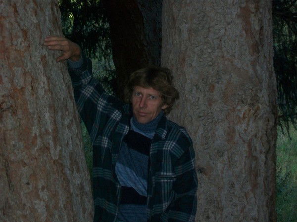 Валерий Владимирович Маурин