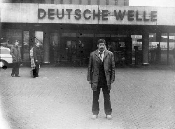 Вячеслав Людзимин