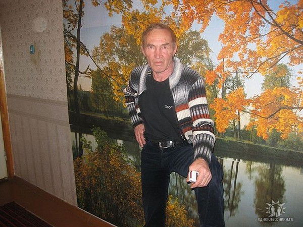 Неизвестно Неизвестно