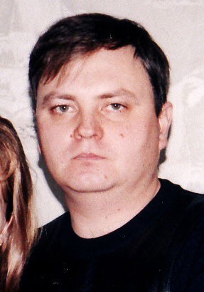 Костя Маслов