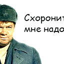 Tarac Ivanov
