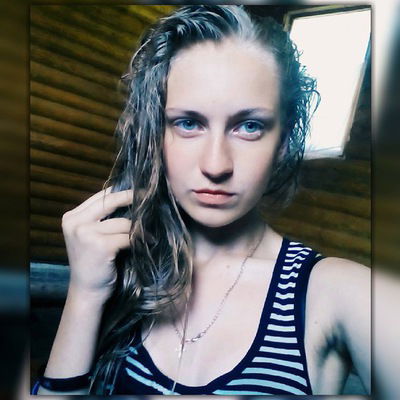 Юля Зайцева