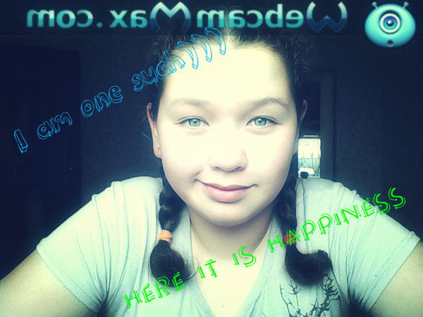 Эля Штейнгильф