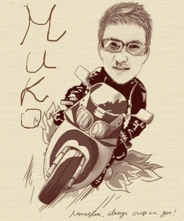 Meyrambek Tungushbaev