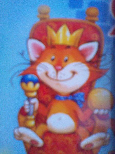 Аля Гладышева