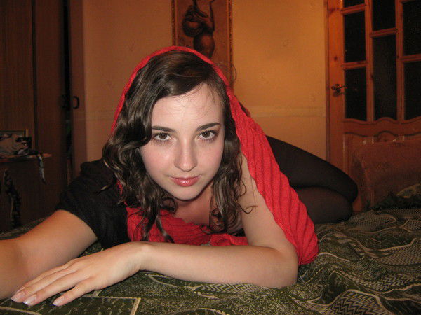 Дарья Сластихина