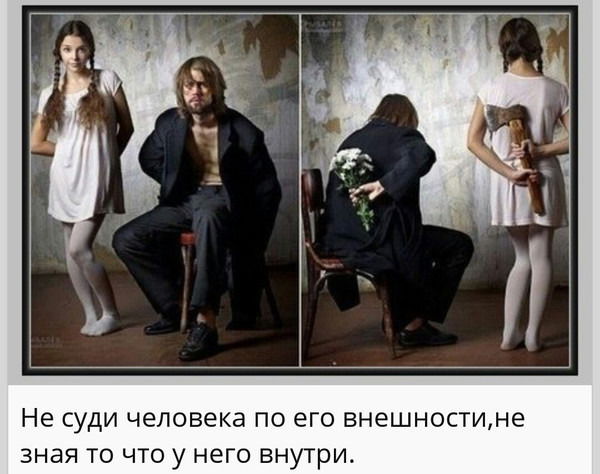 Айгерим Утепбергенова