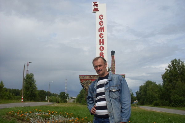 Владимир Сосунов