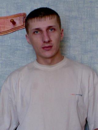 Александр First