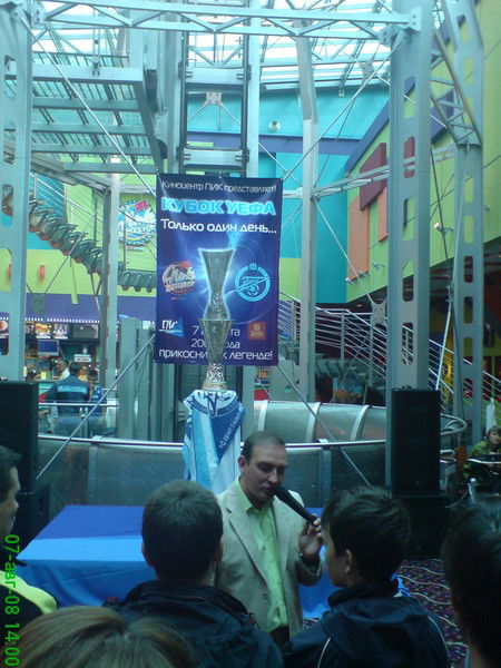 Сергей Лешов